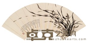 顾莼 幽兰图 扇面镜心 17.3X53.5cm